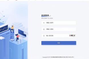 爱游戏app体育截图1